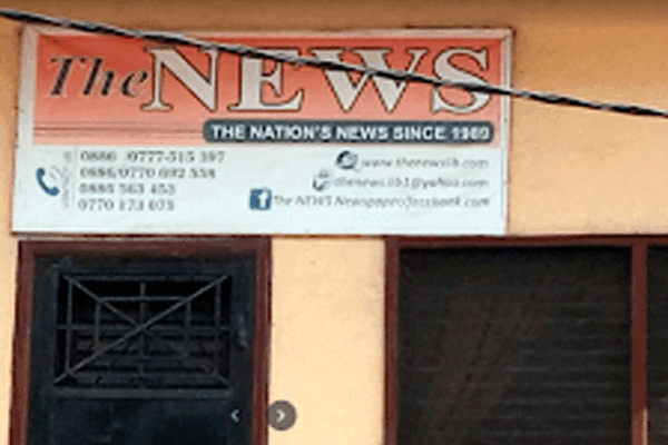 The-News-Celebrates-35-Years-Of-Media-Journey