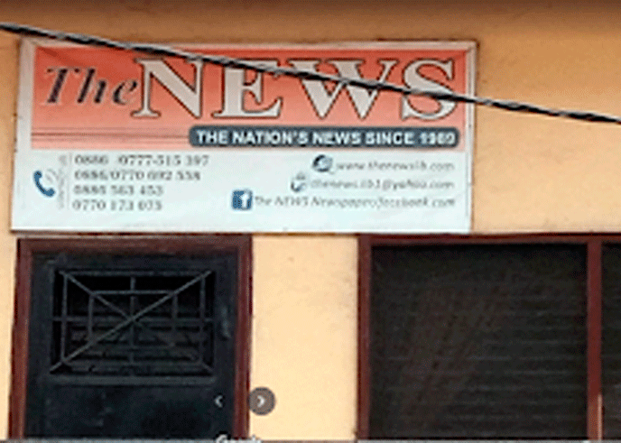 The-News-Celebrates-35-Years-Of-Media-Journey