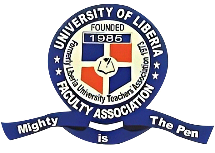 UL-Faculty-Opposes-Cancelation-Of-Entrance-Results