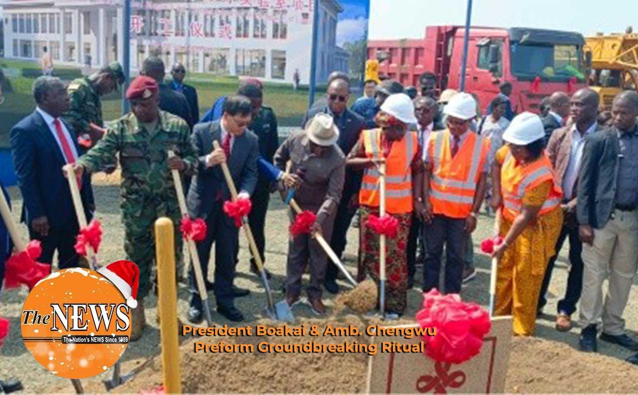 President-Boakai-&-Amb.-Chengwu-Preform-Groundbreaking-Ritual