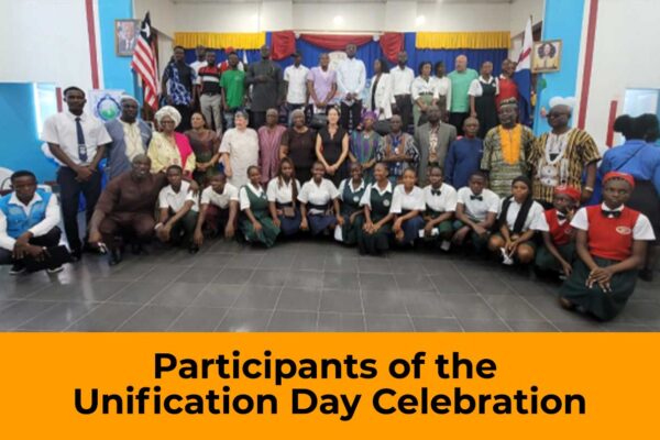 Participants-of-the-Unification-Day-Celebration-Mary-Laurene-Browne