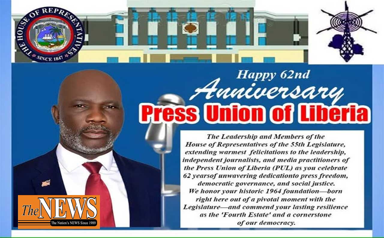House-Congratulates-PUL-On-62nd-Anniversary