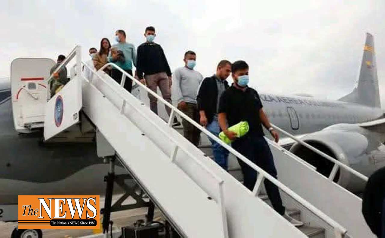 House-Launches-Review-into-U.S.Deportation-of-Foreigners-To-Liberia